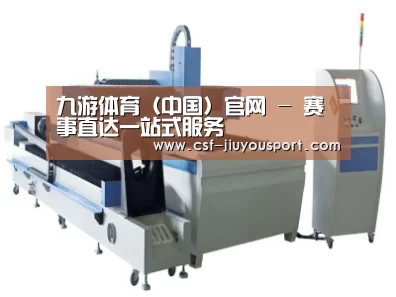 产品名称十三