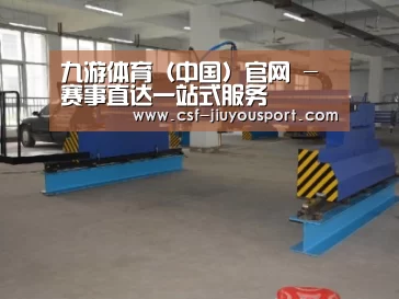 产品名称十八