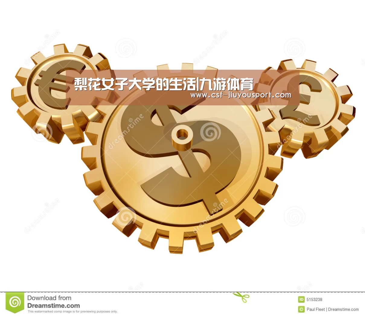 九游体育
