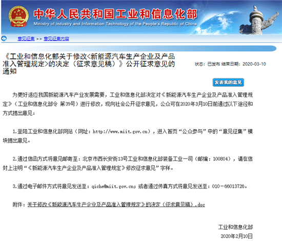 “九游体育”辅导孩子作业,请多一点耐心(图2) 九游体育