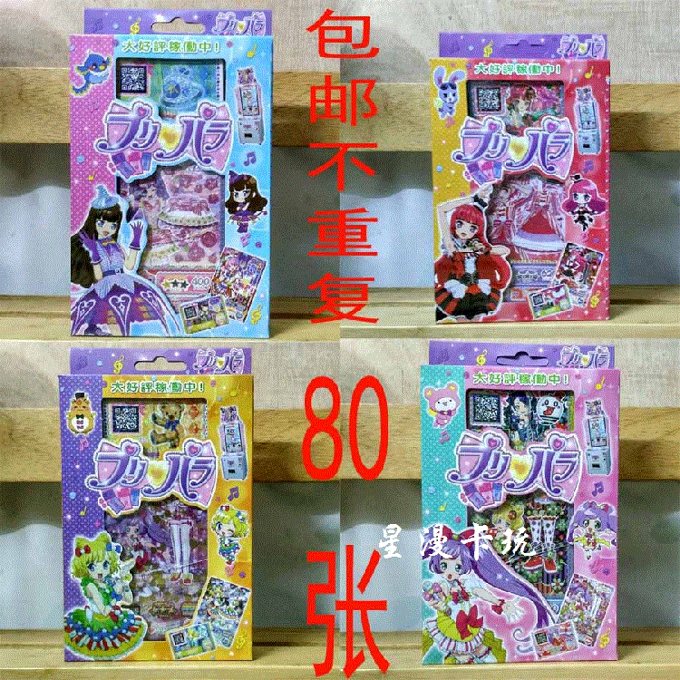 DaDaABC,专业在线少儿英语培训机构|九游体育(图1) 九游体育
