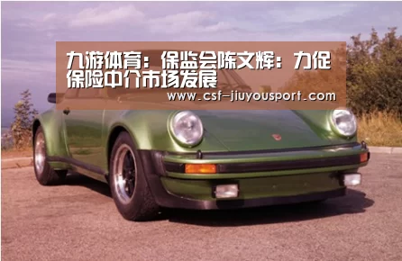 九游体育